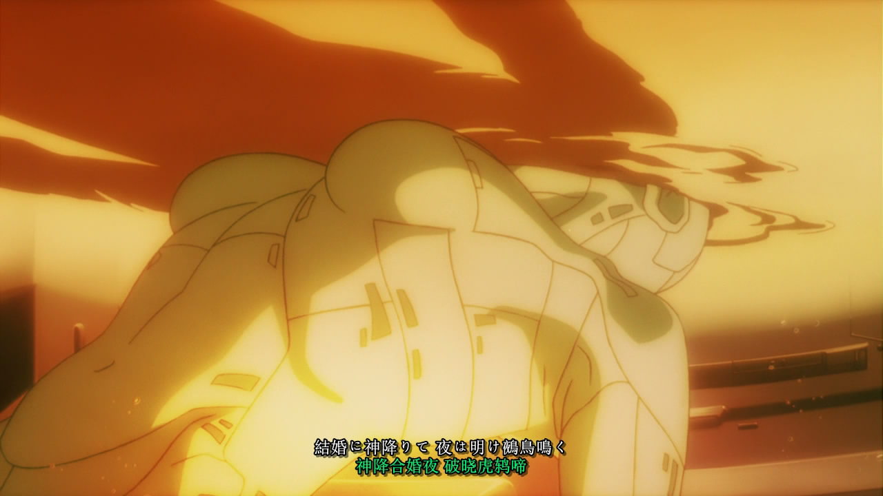 攻壳机动队2.0剧照的剧照