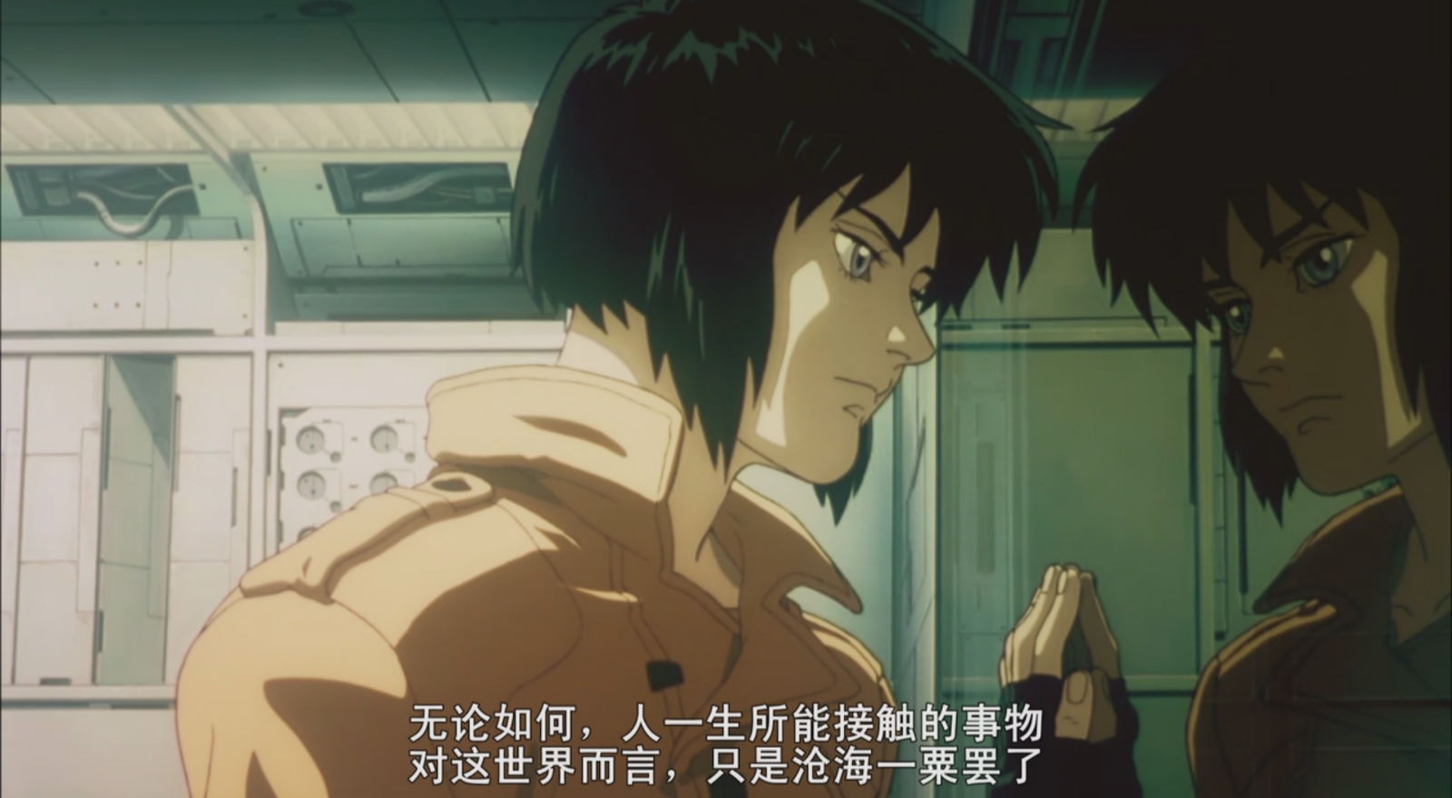 攻壳机动队2.0剧照的剧照