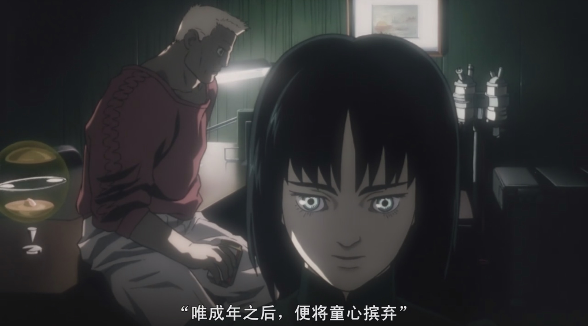 攻壳机动队2.0剧照的剧照