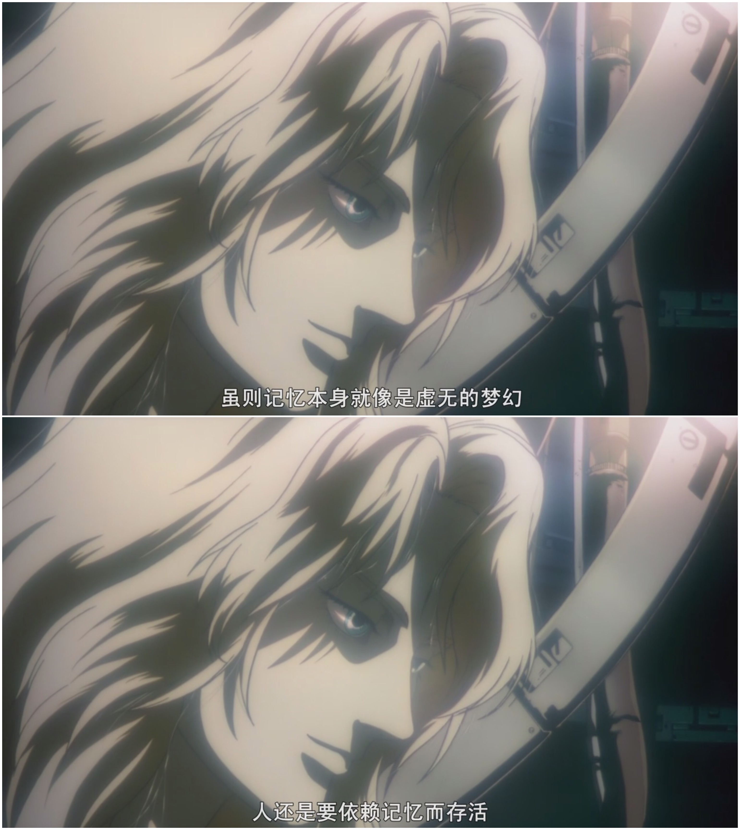 攻壳机动队2.0剧照的剧照