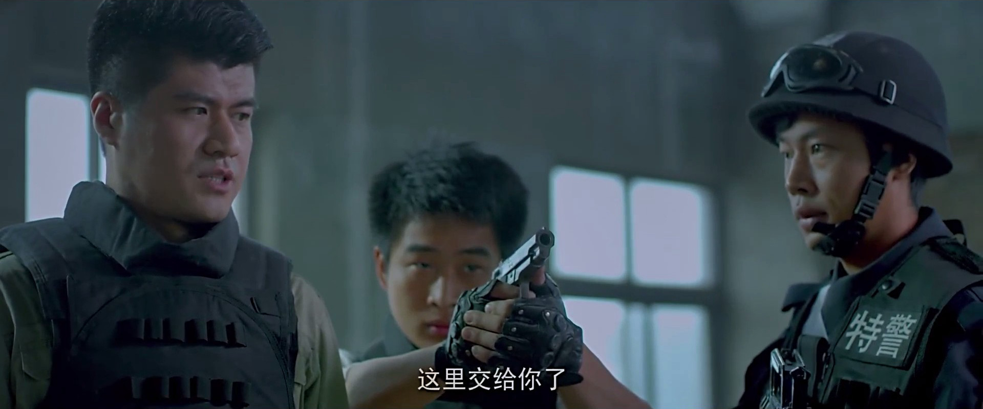 虎朋狗友剧照的剧照