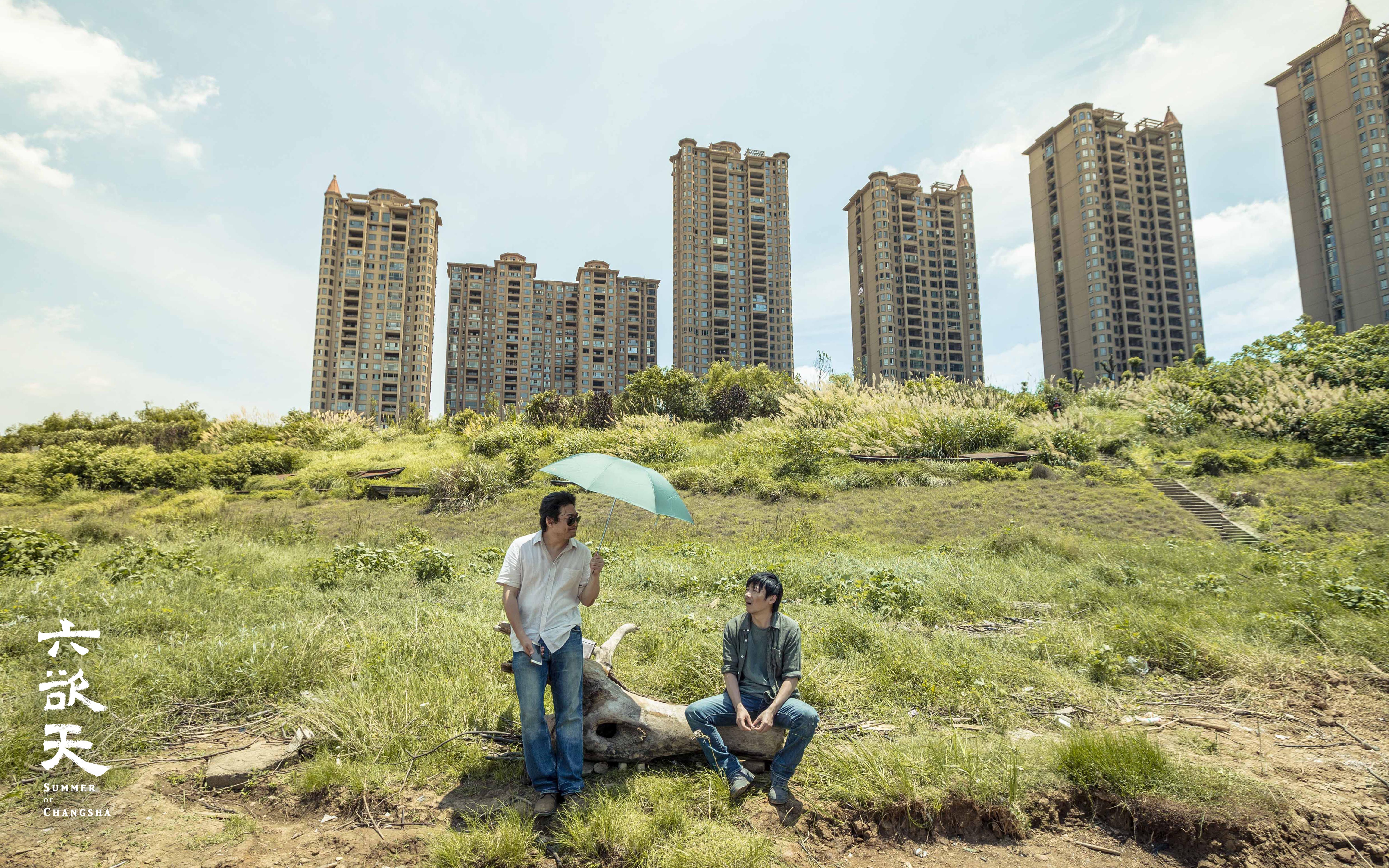 六欲天剧照的剧照