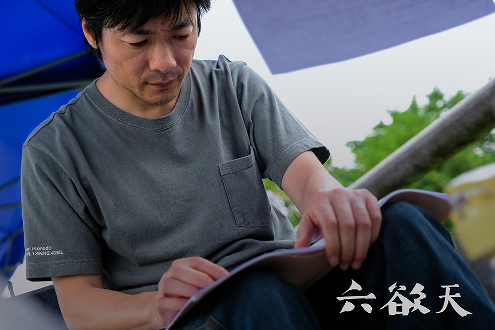 六欲天剧照的剧照