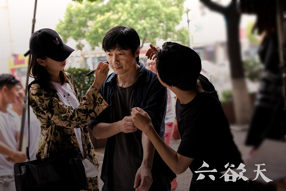 六欲天剧照的剧照