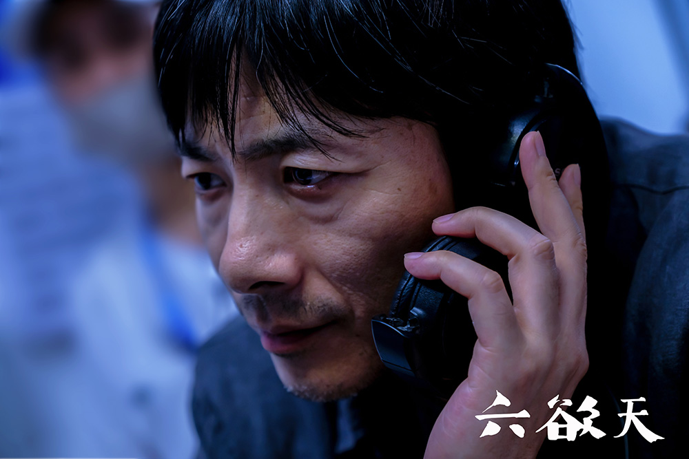 六欲天剧照的剧照