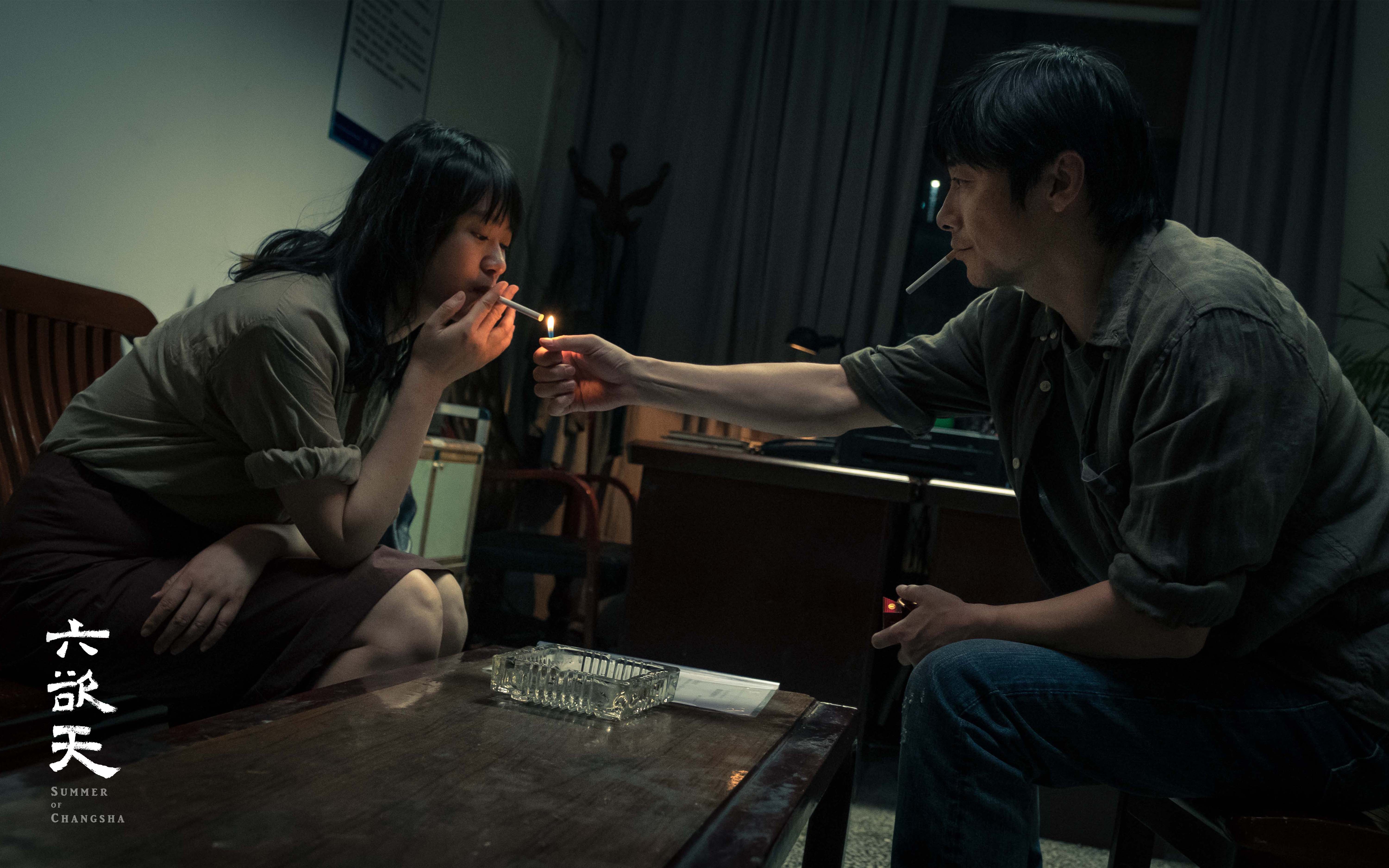 六欲天剧照的剧照