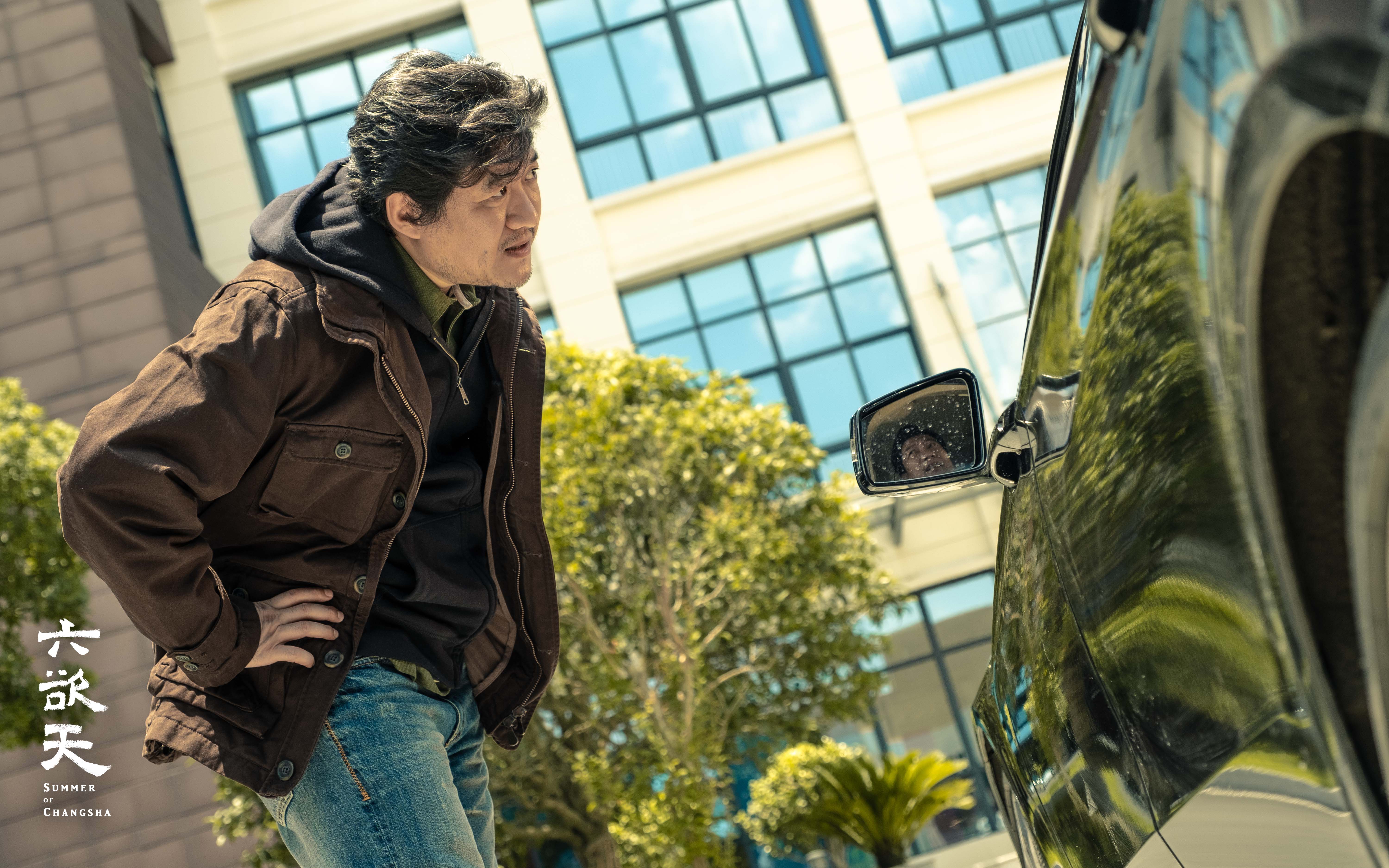 六欲天剧照的剧照