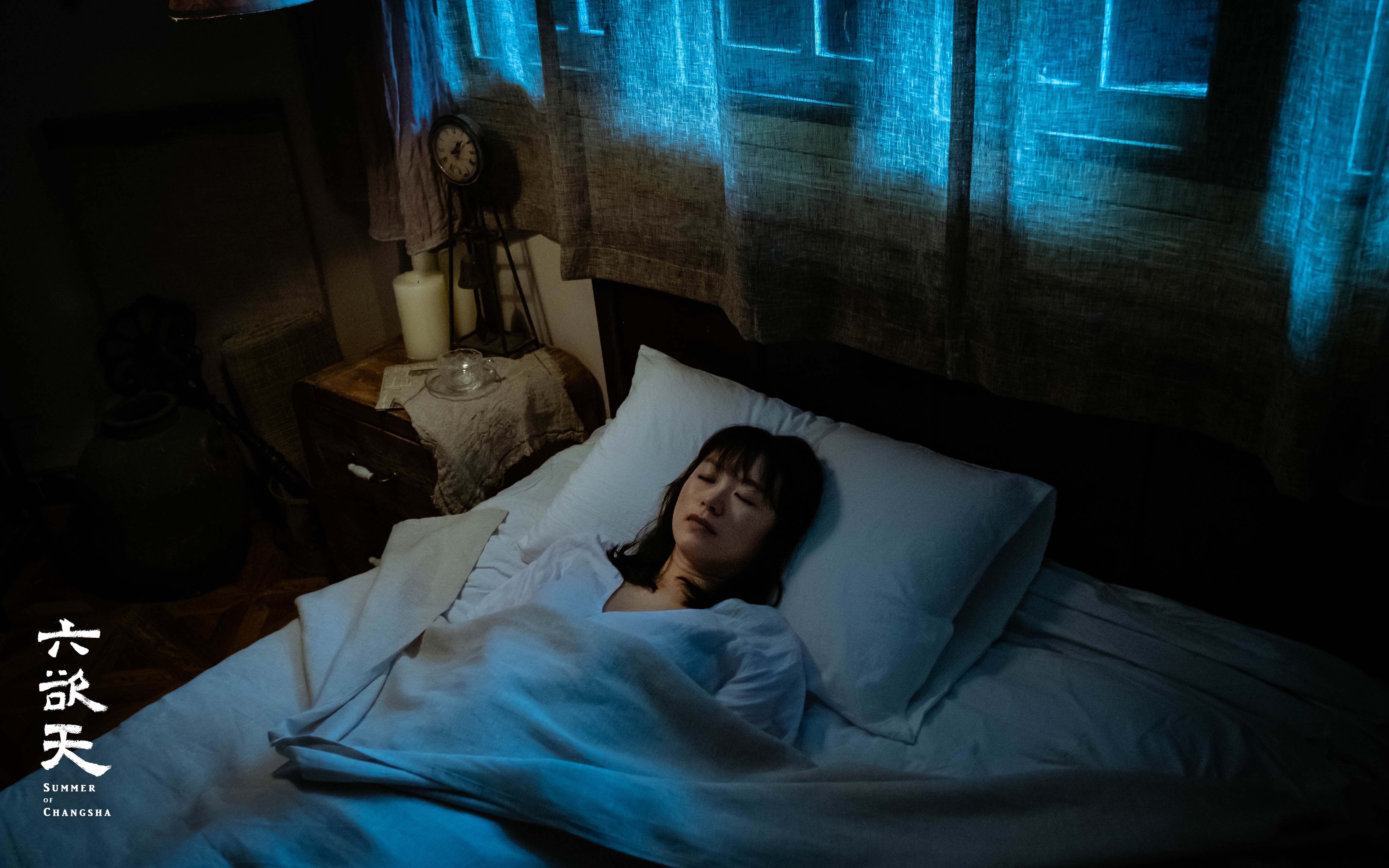 六欲天剧照的剧照