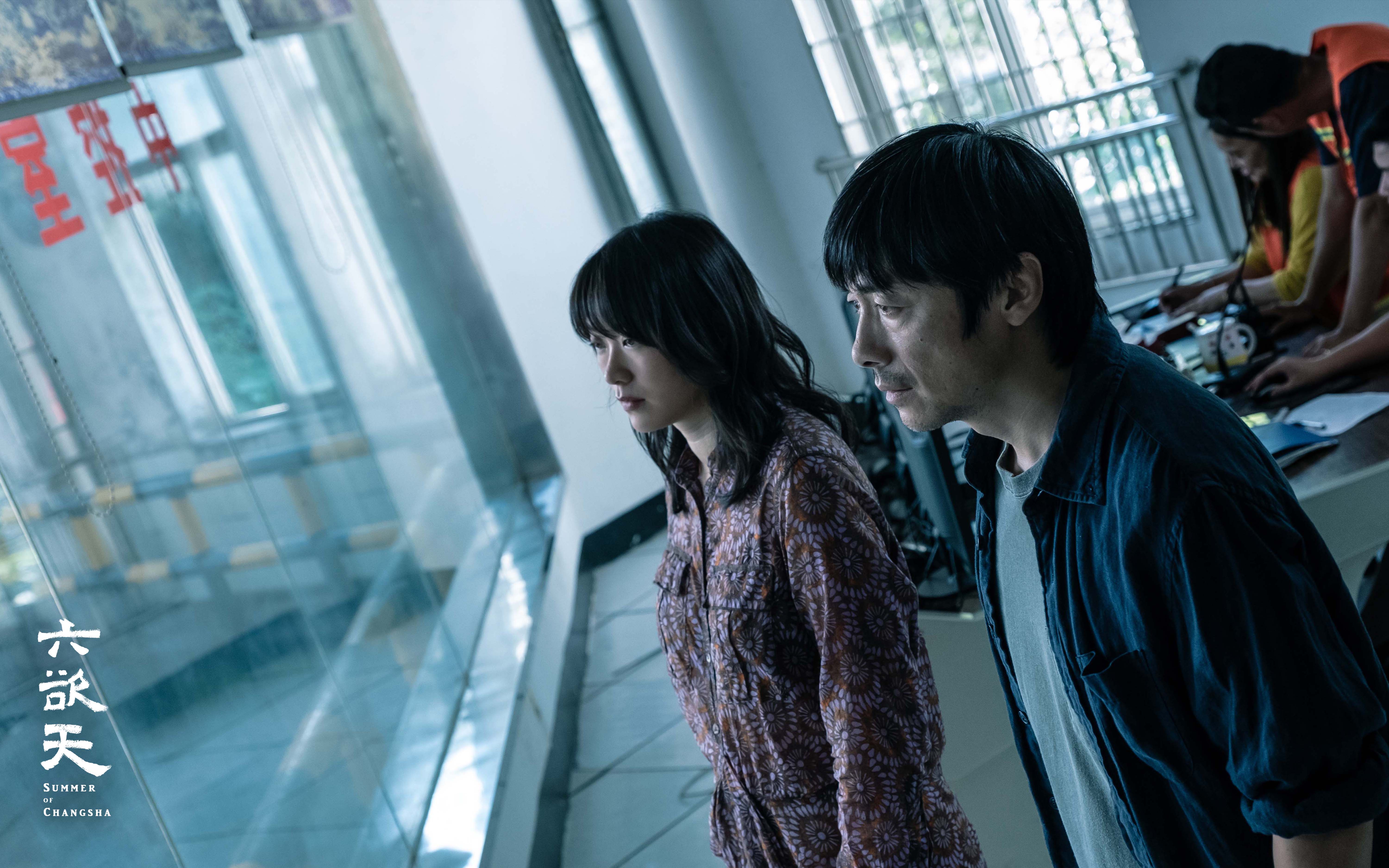 六欲天剧照的剧照