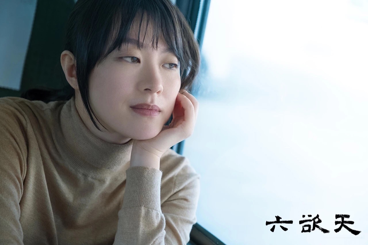 六欲天剧照的剧照