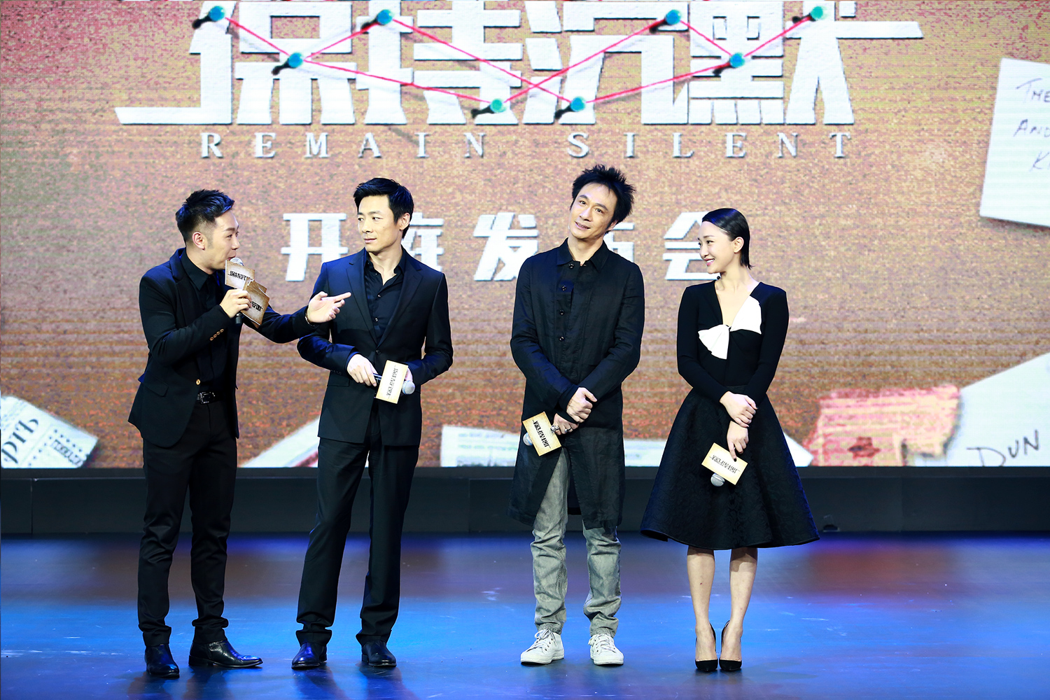 保持沉默剧照的剧照