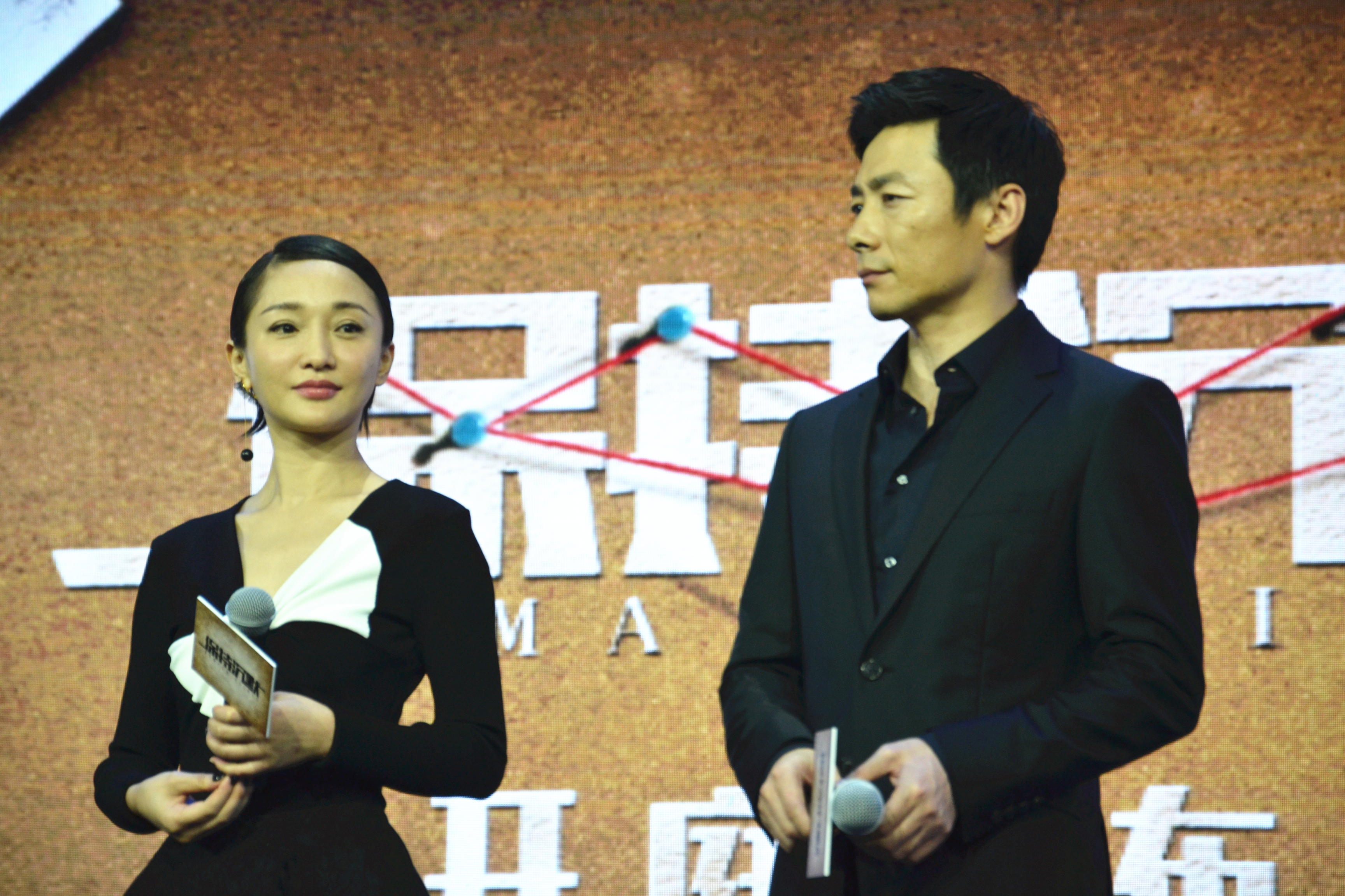 保持沉默剧照的剧照