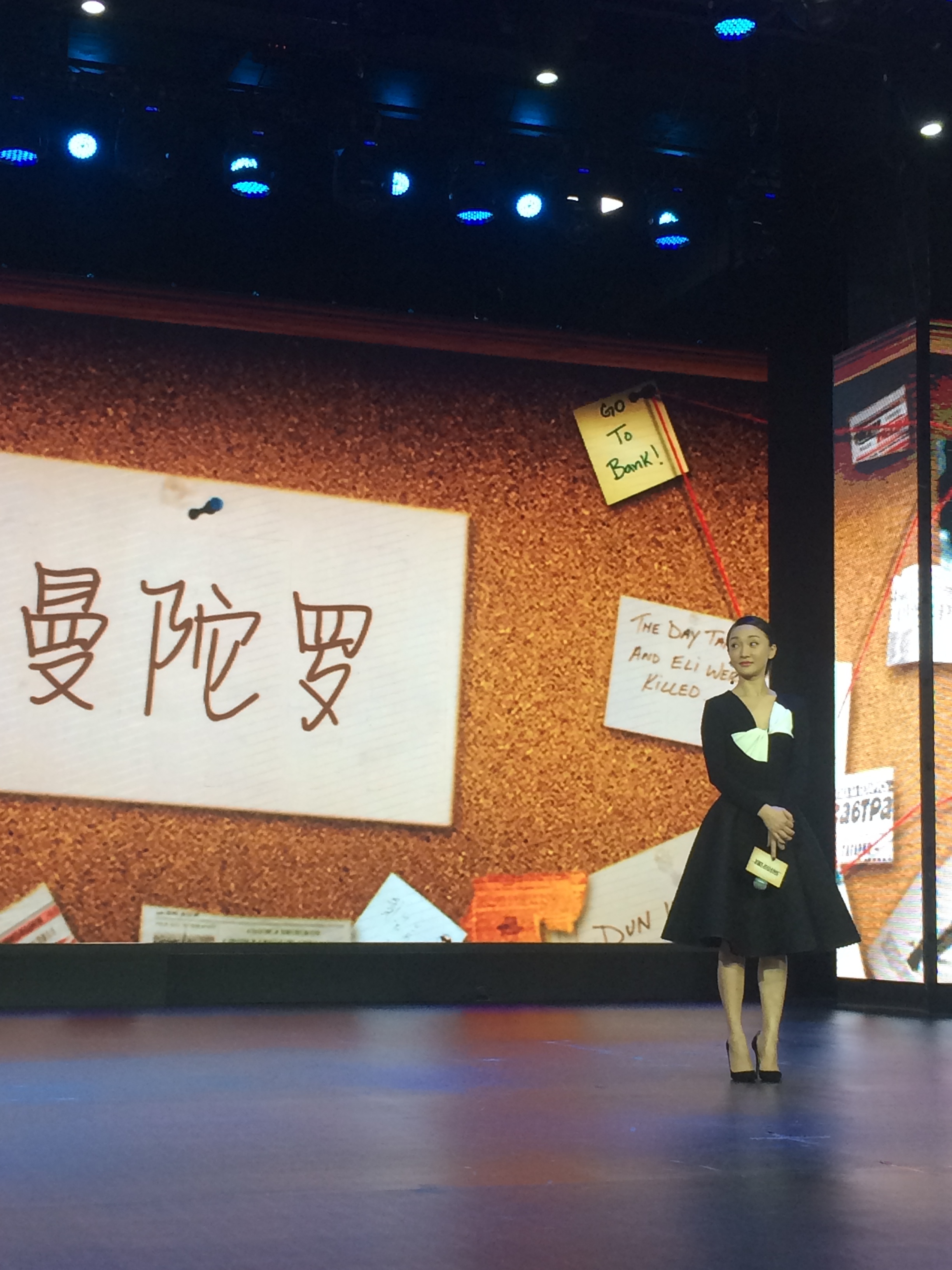 保持沉默剧照的剧照