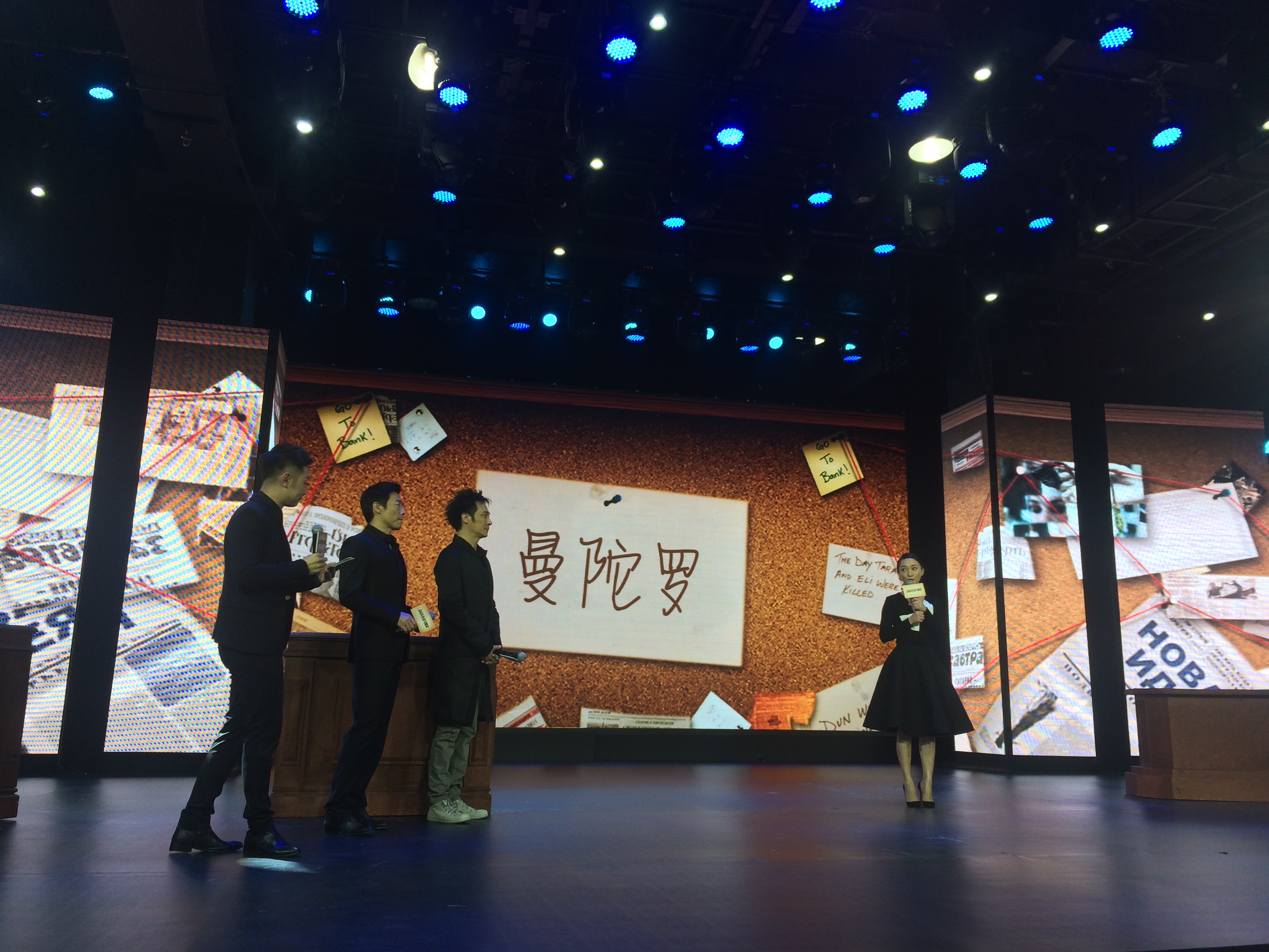 保持沉默剧照的剧照