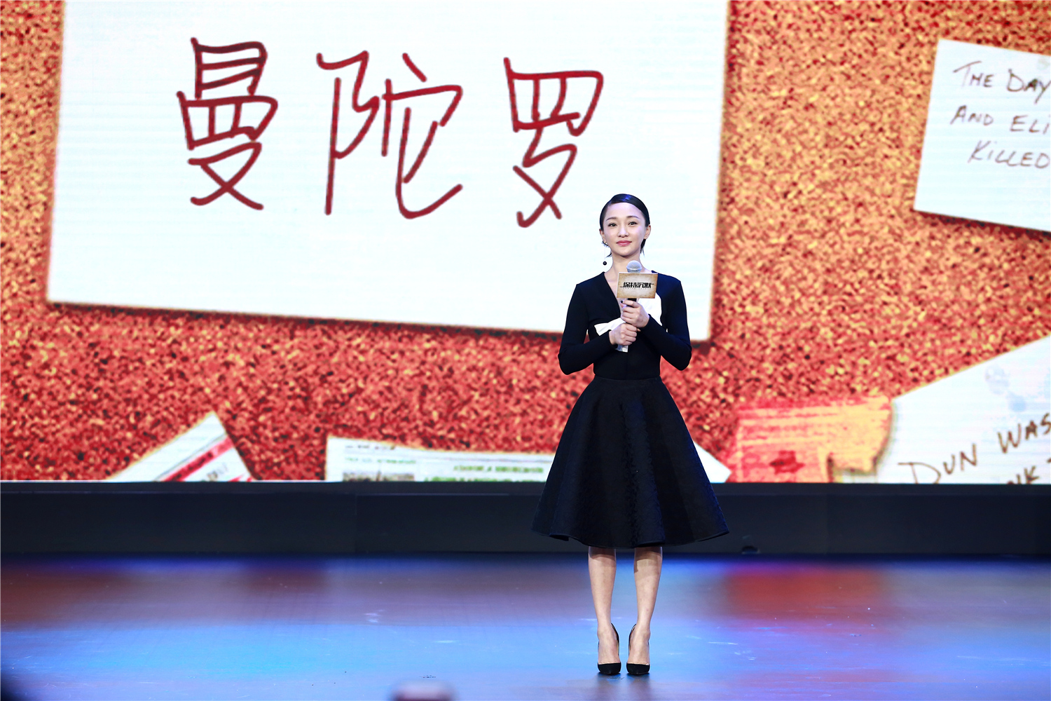 保持沉默剧照的剧照