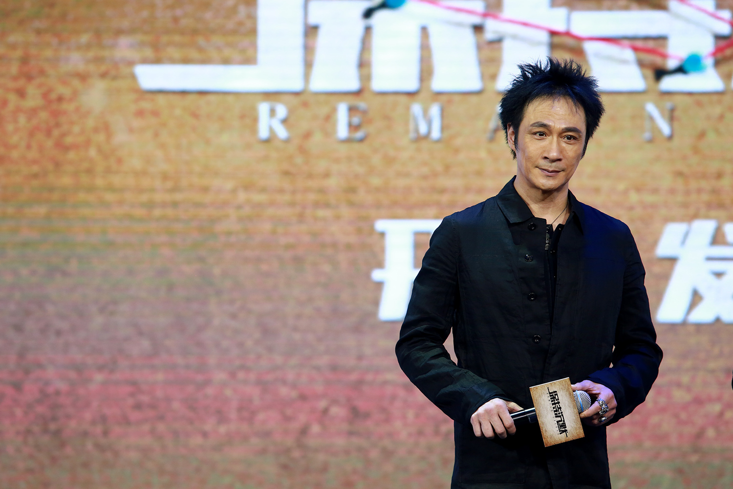 保持沉默剧照的剧照