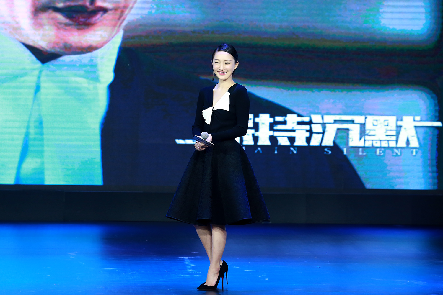 保持沉默剧照的剧照