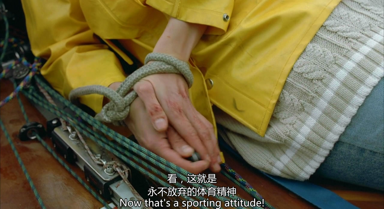 趣味游戏剧照的剧照