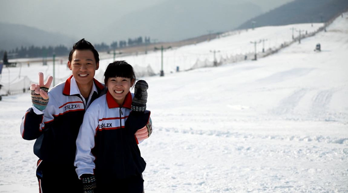 第三个人剧照的剧照