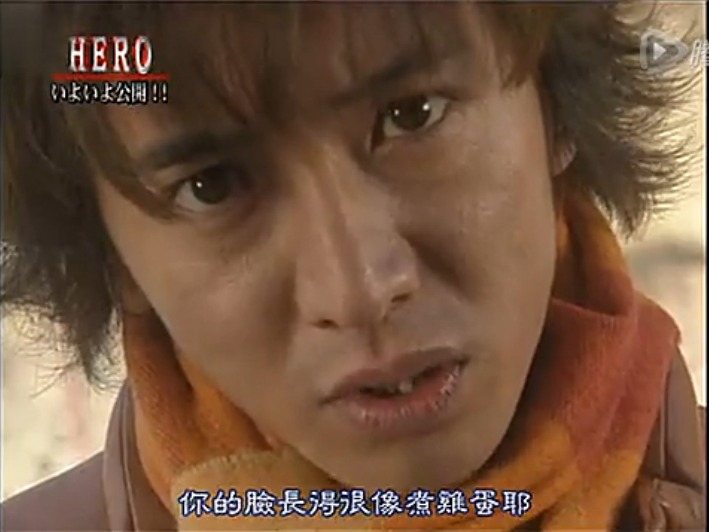 律政英雄剧照的剧照