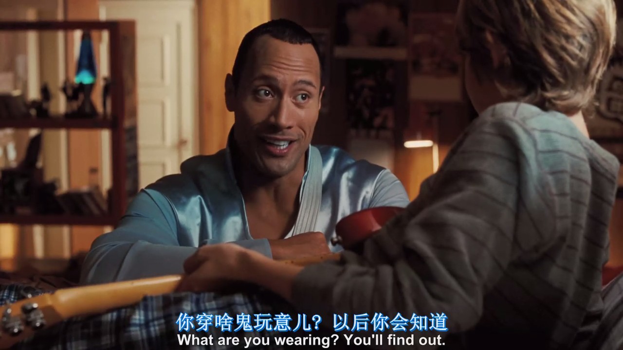 牙仙剧照的剧照