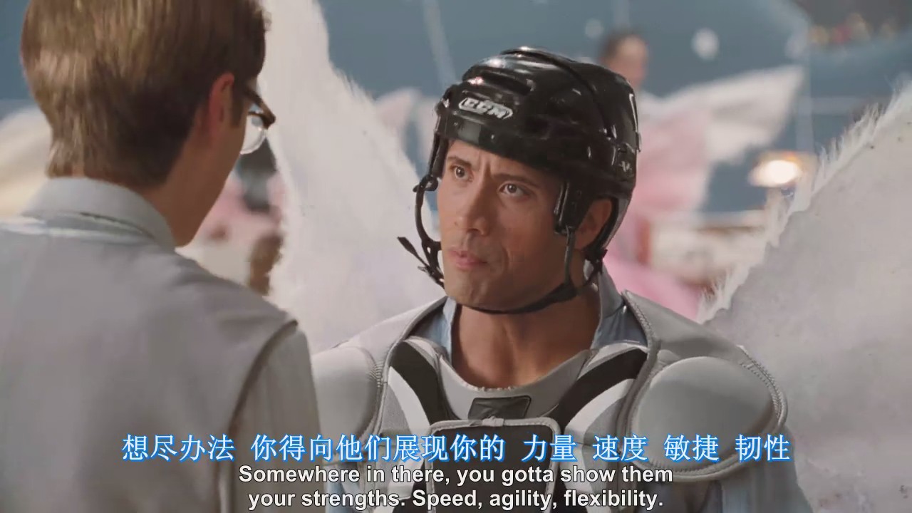 牙仙剧照的剧照