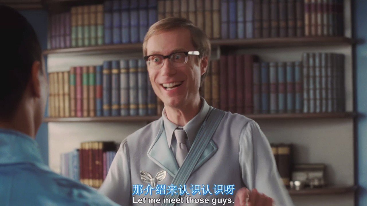 牙仙剧照的剧照