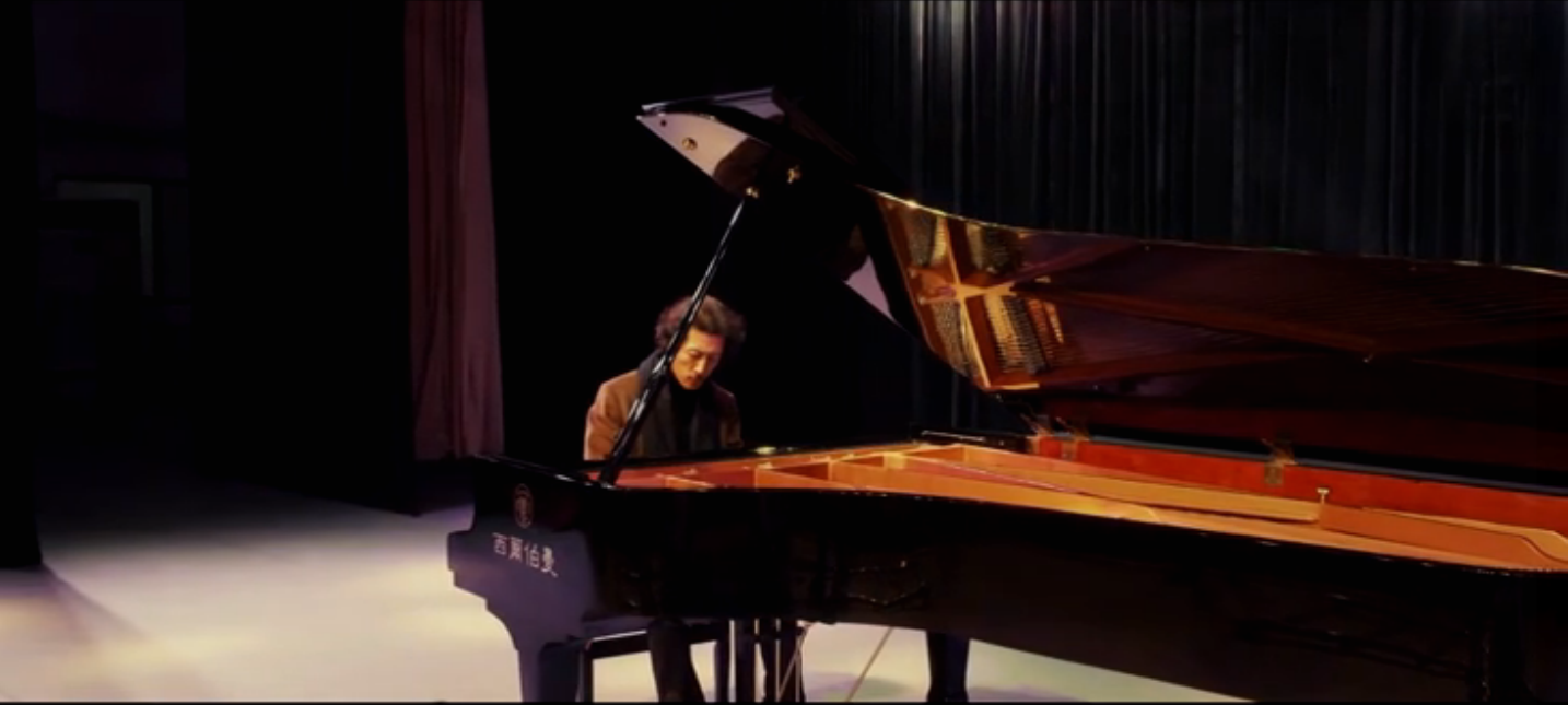 爱上调音师剧照的剧照