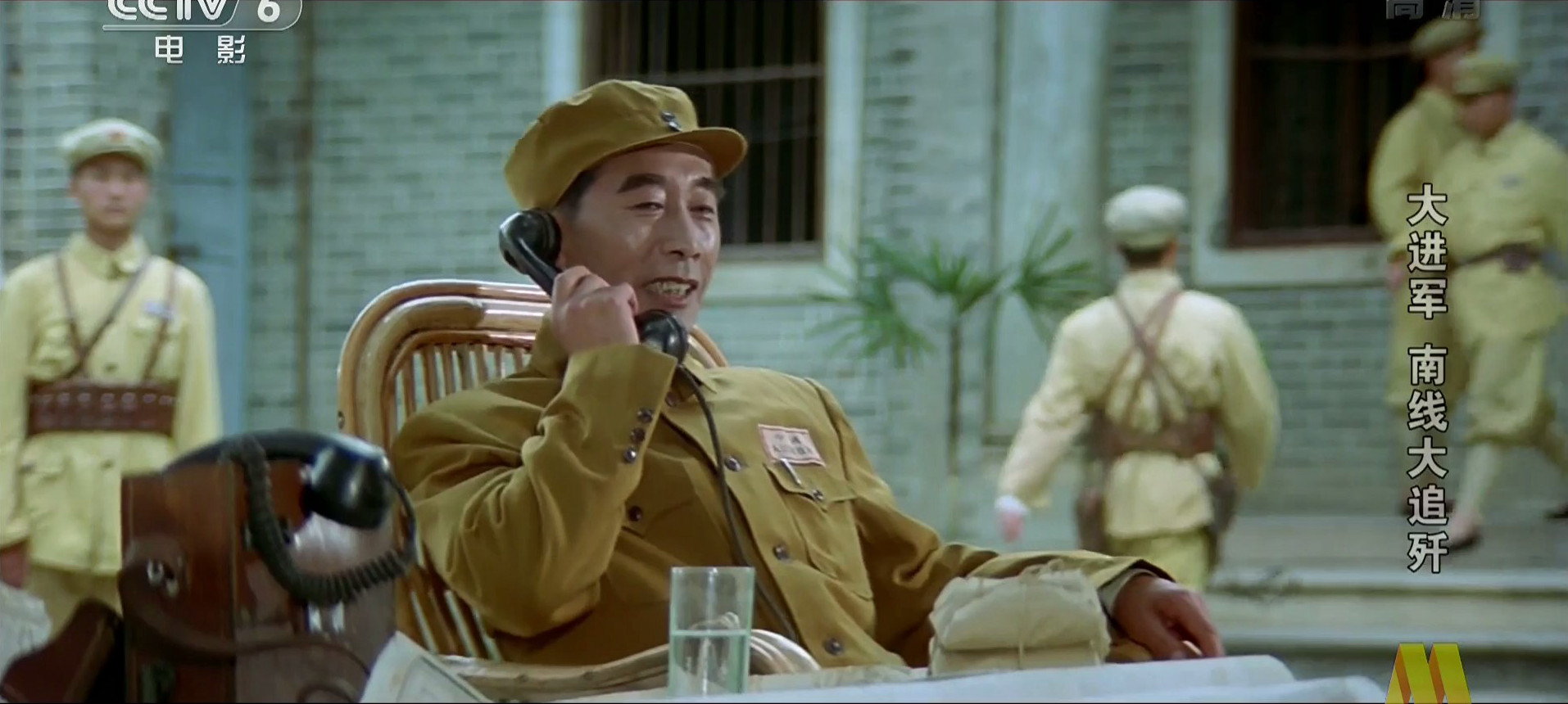大进军——南线大追歼剧照的剧照