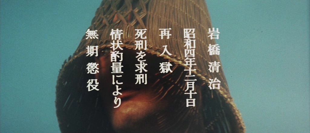 出狱祝贺剧照的剧照