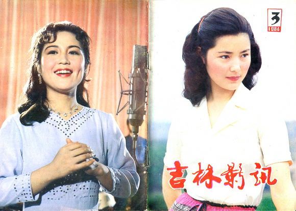 白杨树下剧照的剧照