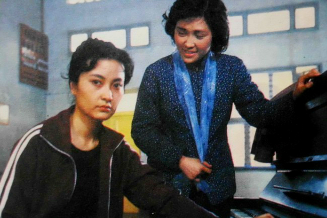 白杨树下剧照的剧照