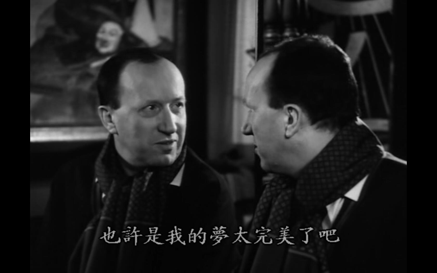 傀儡生涯剧照的剧照