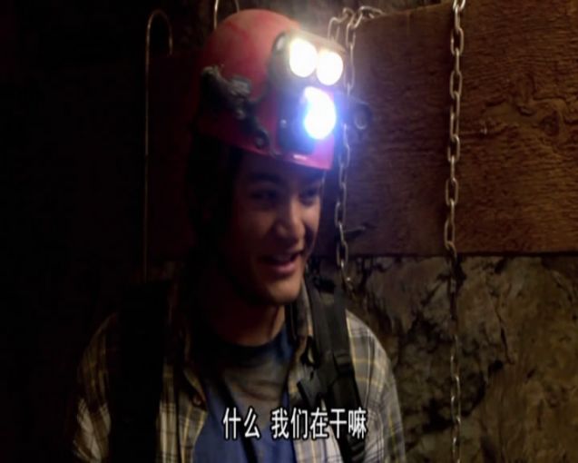 被遗忘的洞穴剧照的剧照