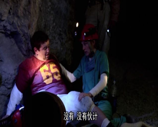 被遗忘的洞穴剧照的剧照