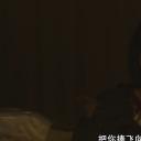 佐知与真由剧照