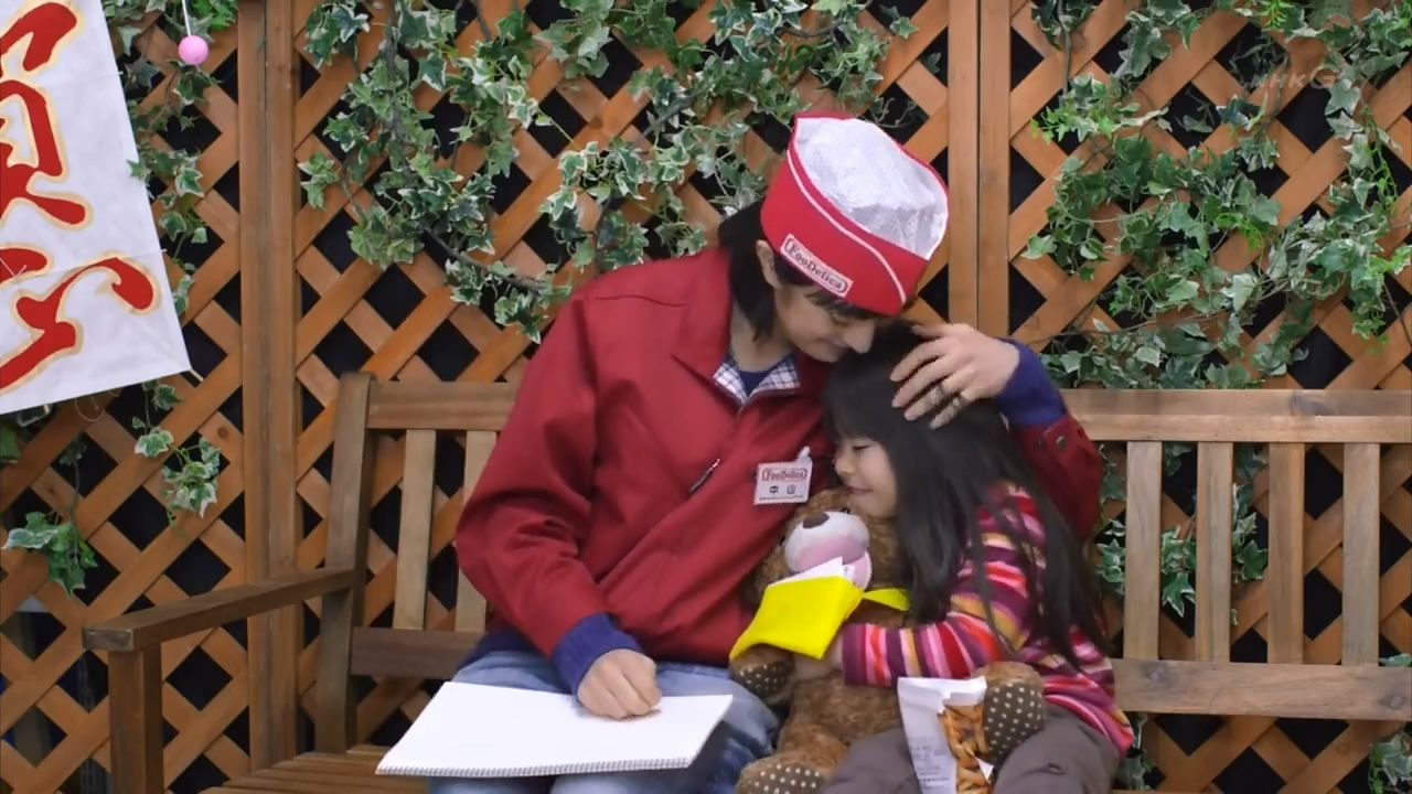 佐知与真由剧照的剧照