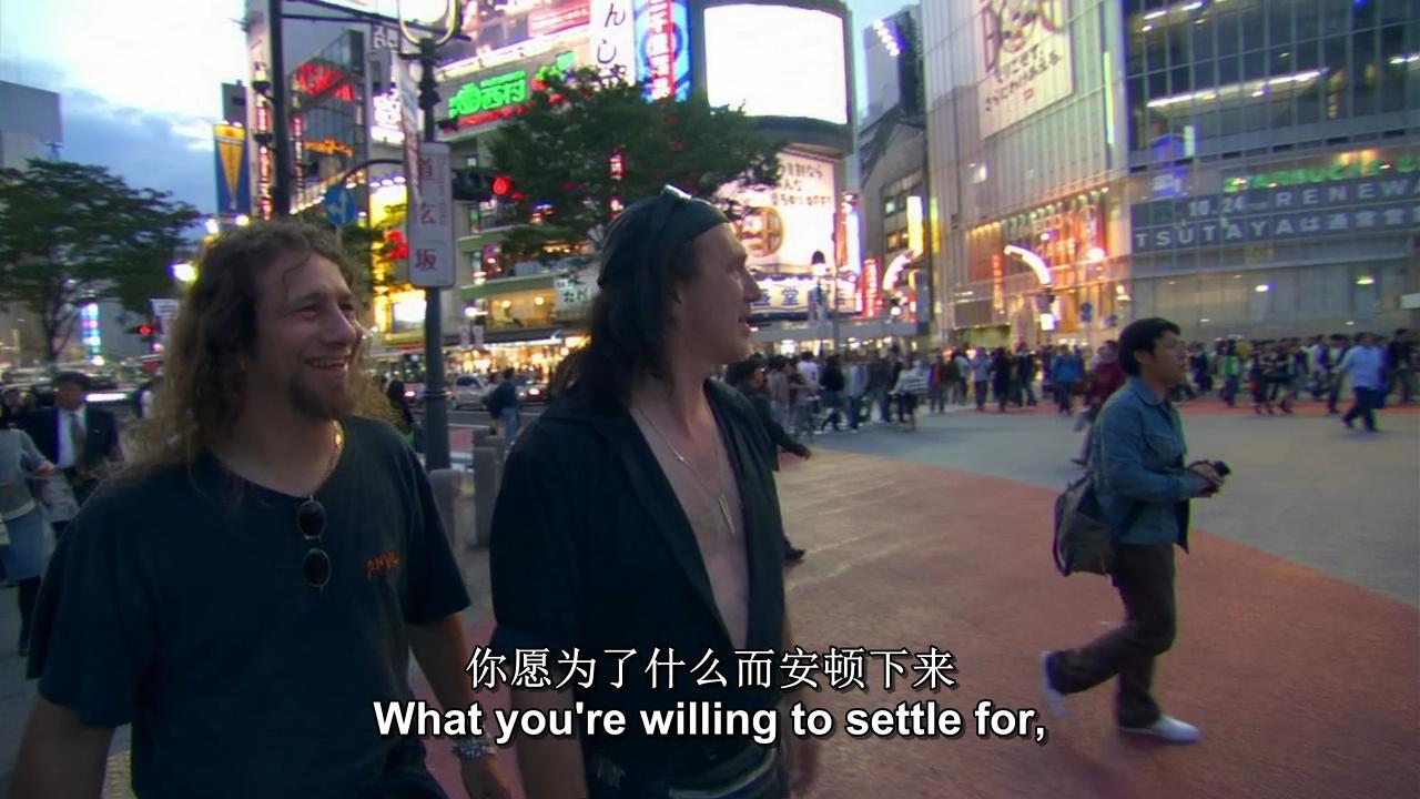 金属精神剧照的剧照