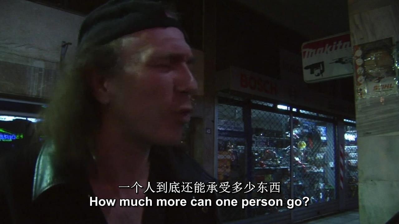 金属精神剧照的剧照