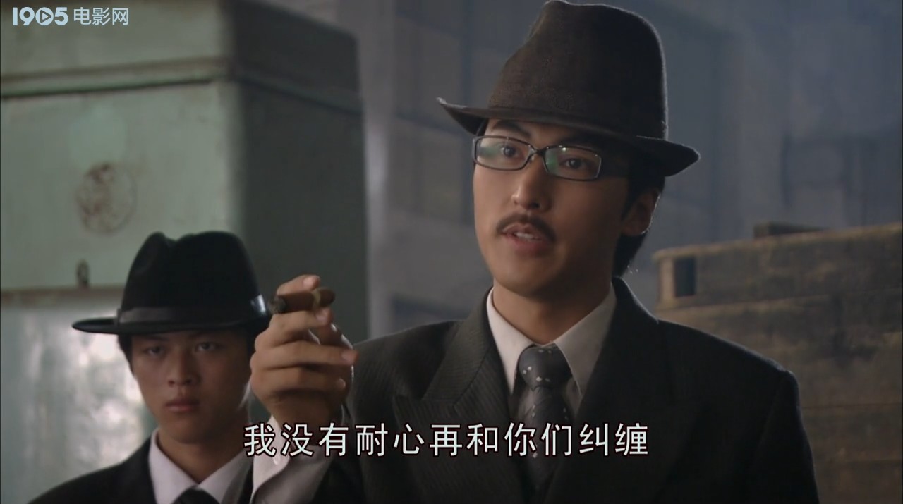 红唇档案剧照的剧照