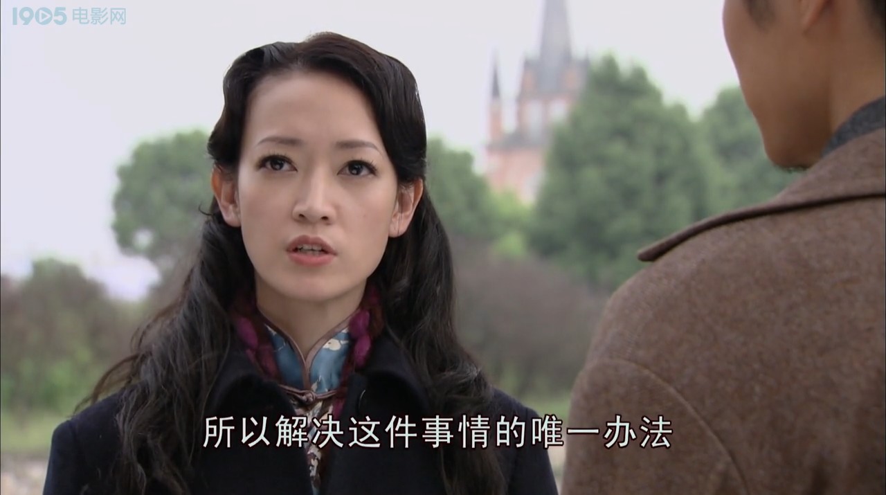 红唇档案剧照的剧照