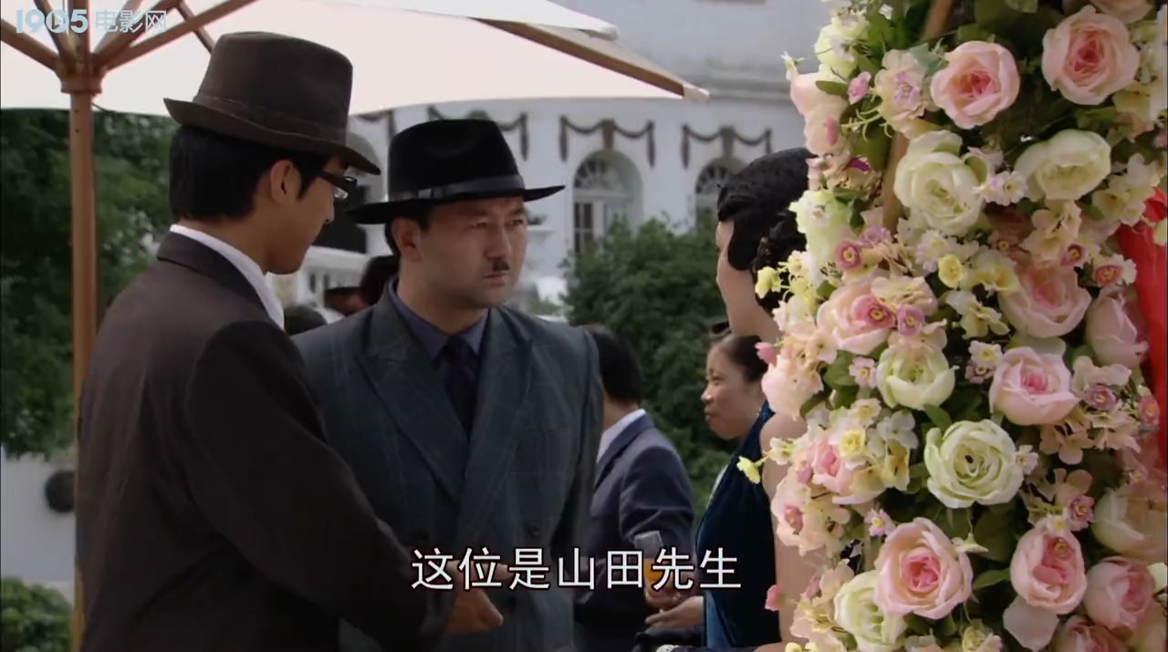 红唇档案剧照的剧照