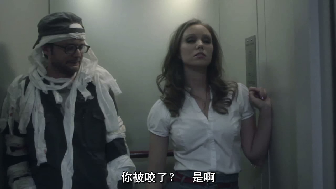 停滞剧照的剧照