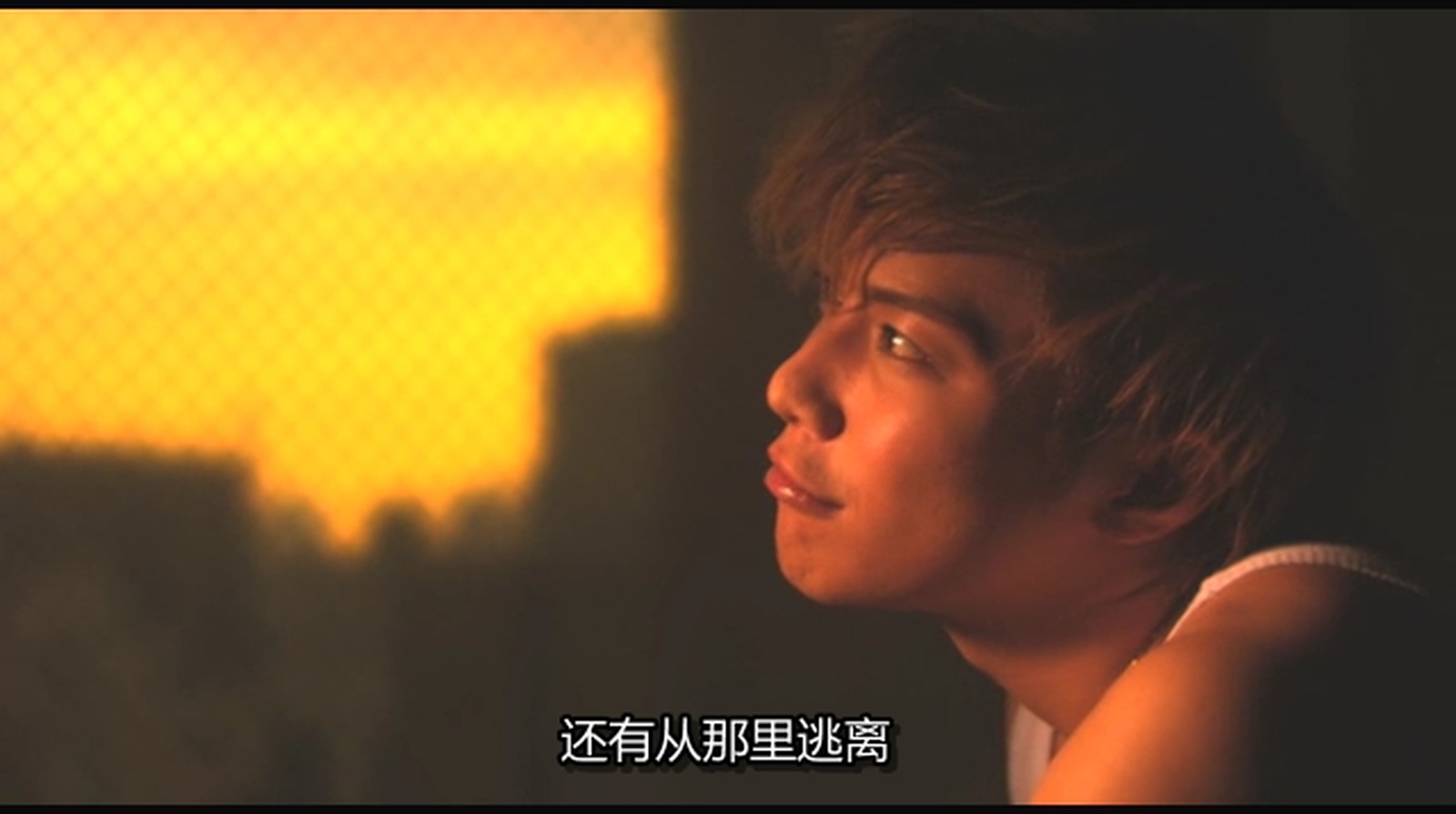 六宅一生剧照的剧照