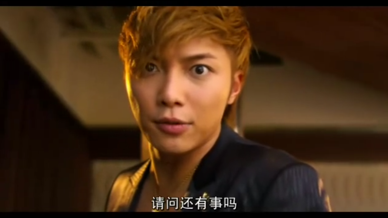 六宅一生剧照的剧照