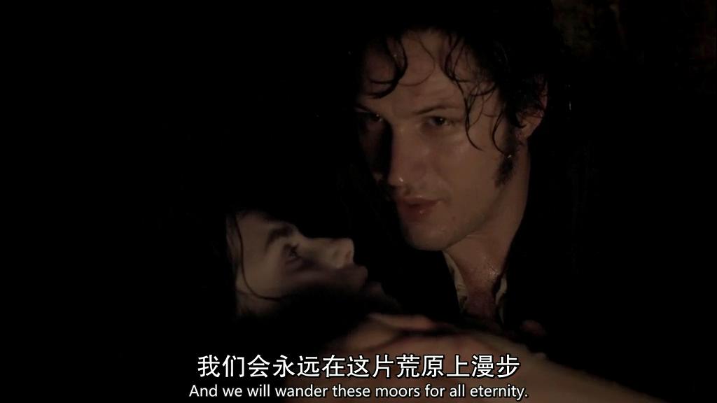 呼啸山庄剧照的剧照