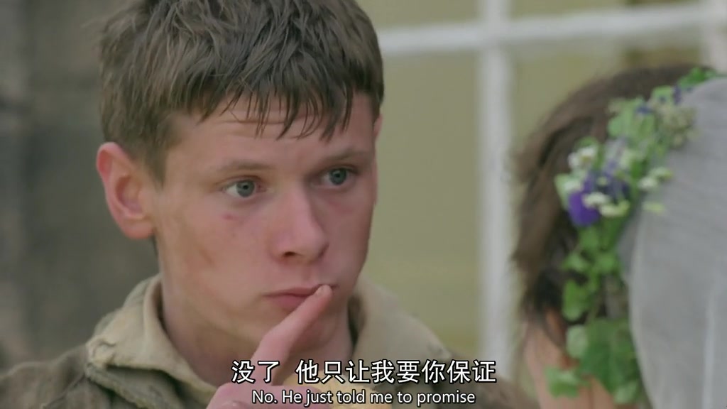 呼啸山庄剧照的剧照