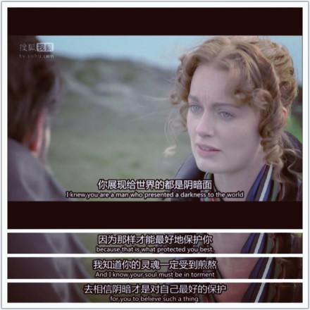 呼啸山庄剧照的剧照