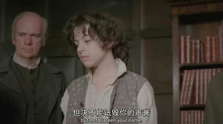 呼啸山庄剧照的剧照