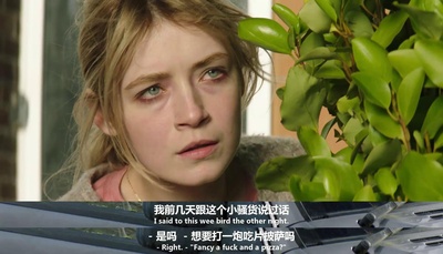 好人难寻剧照的剧照